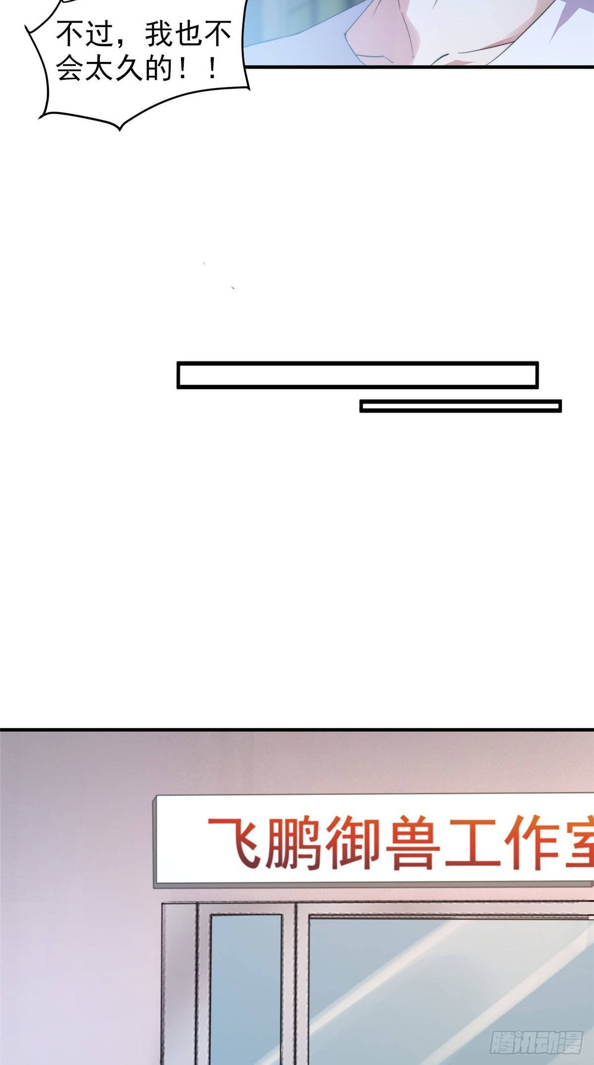 025 冲刺史诗16