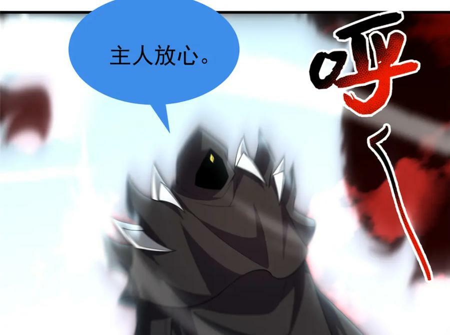 215 激战57
