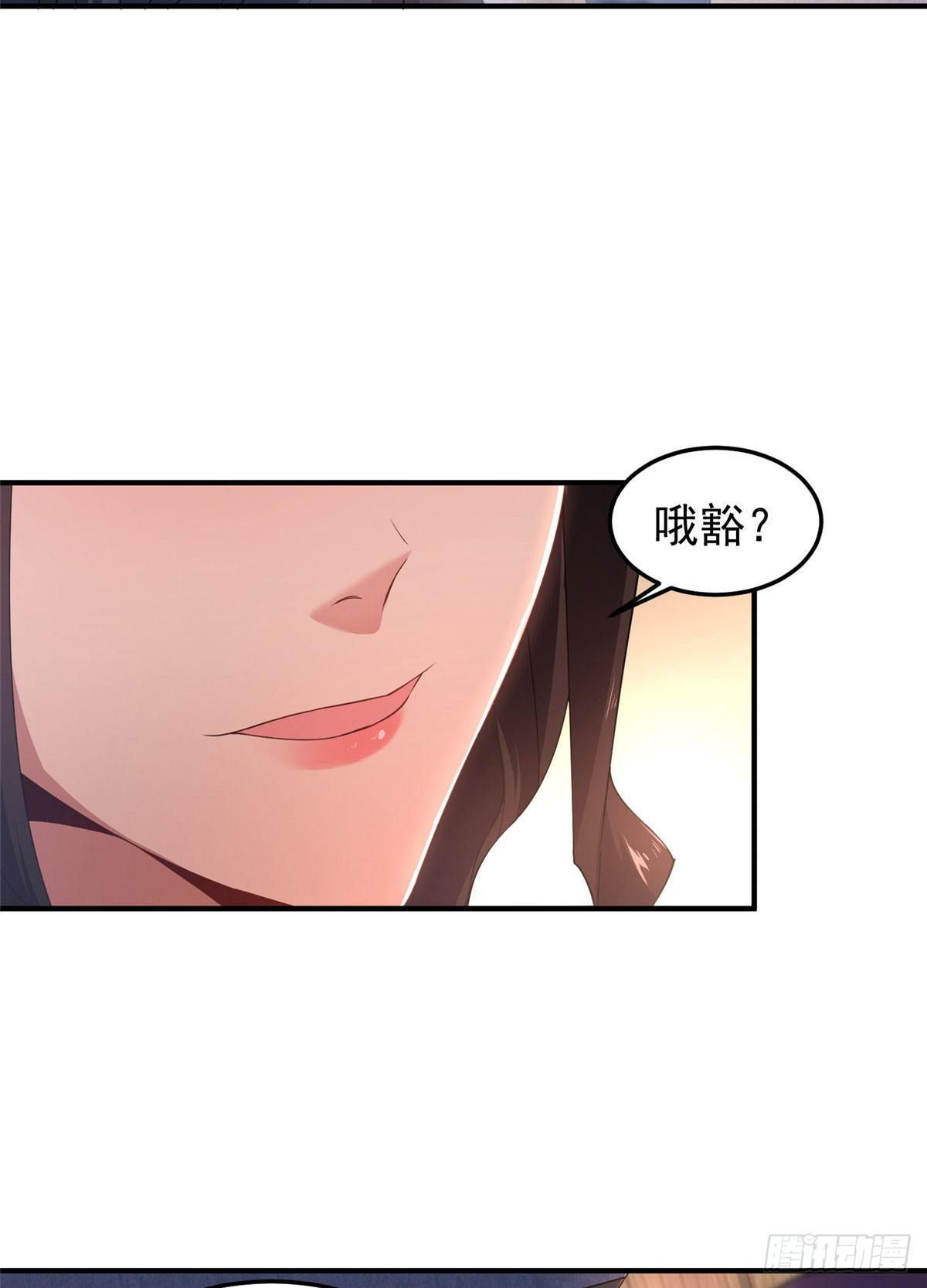 022 小姐姐，讨点水喝29