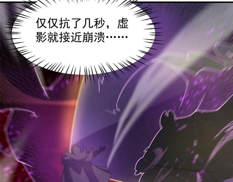 215 激战83