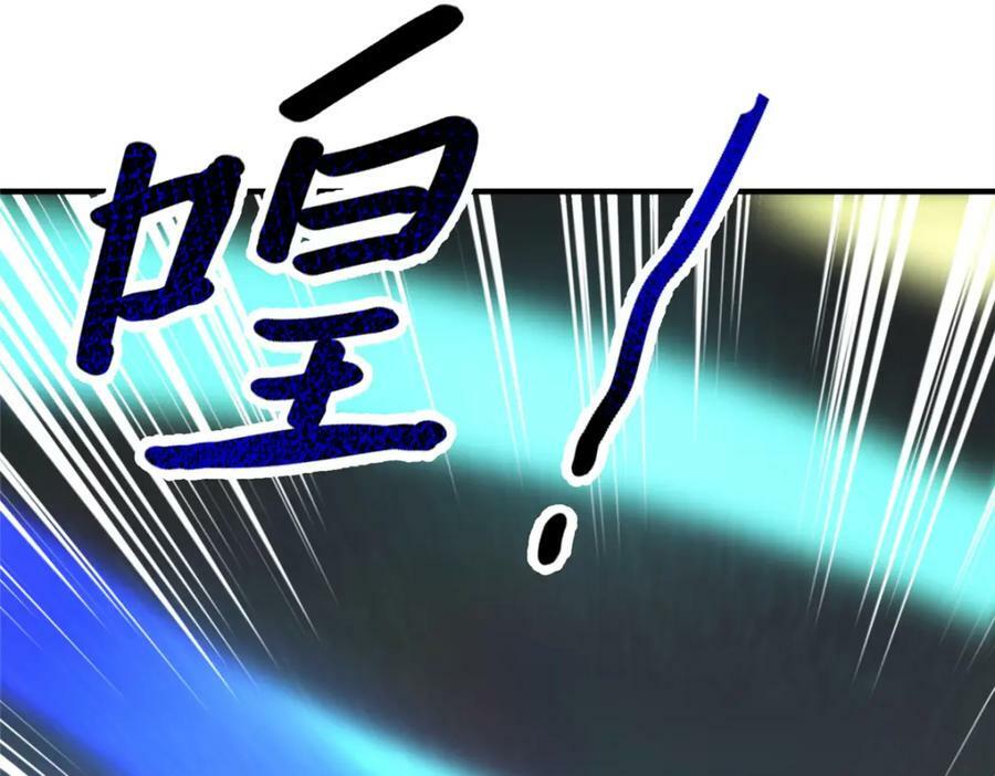 217 阿呆神化95