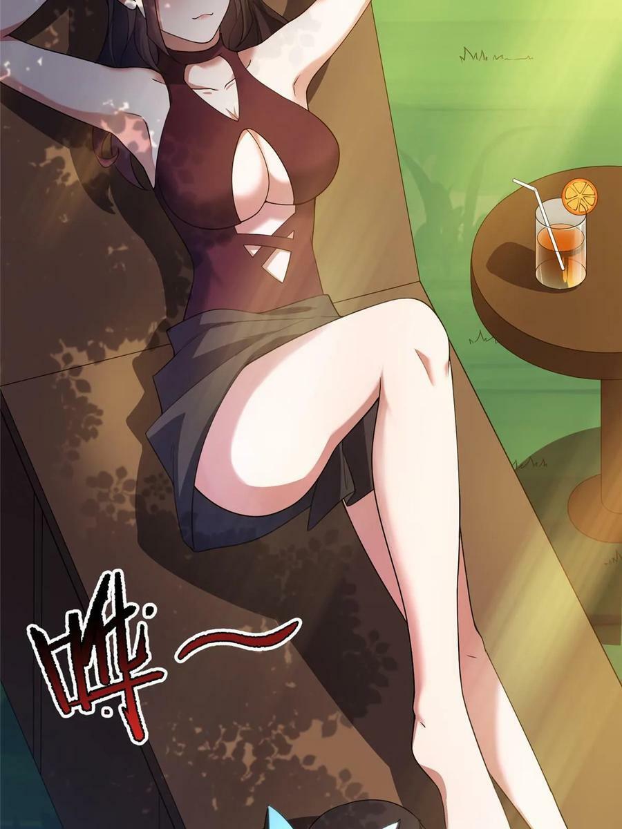 189 暗杀11
