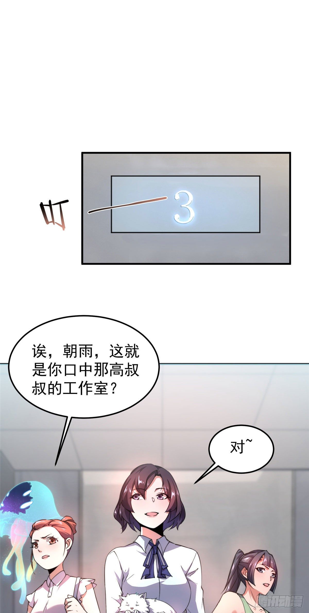 025 冲刺史诗20