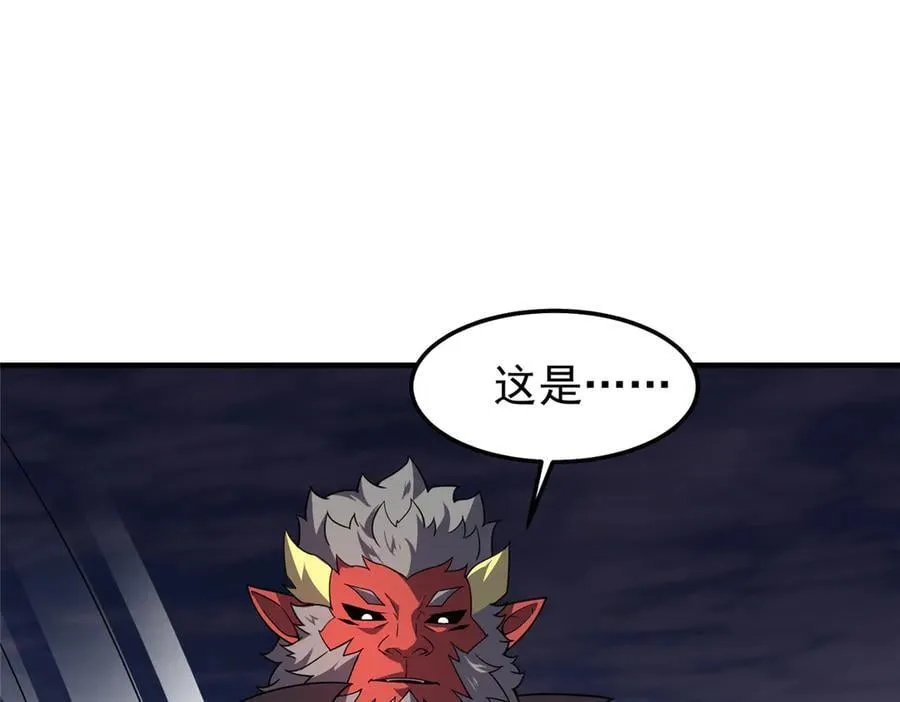 305 朱厌白泽113