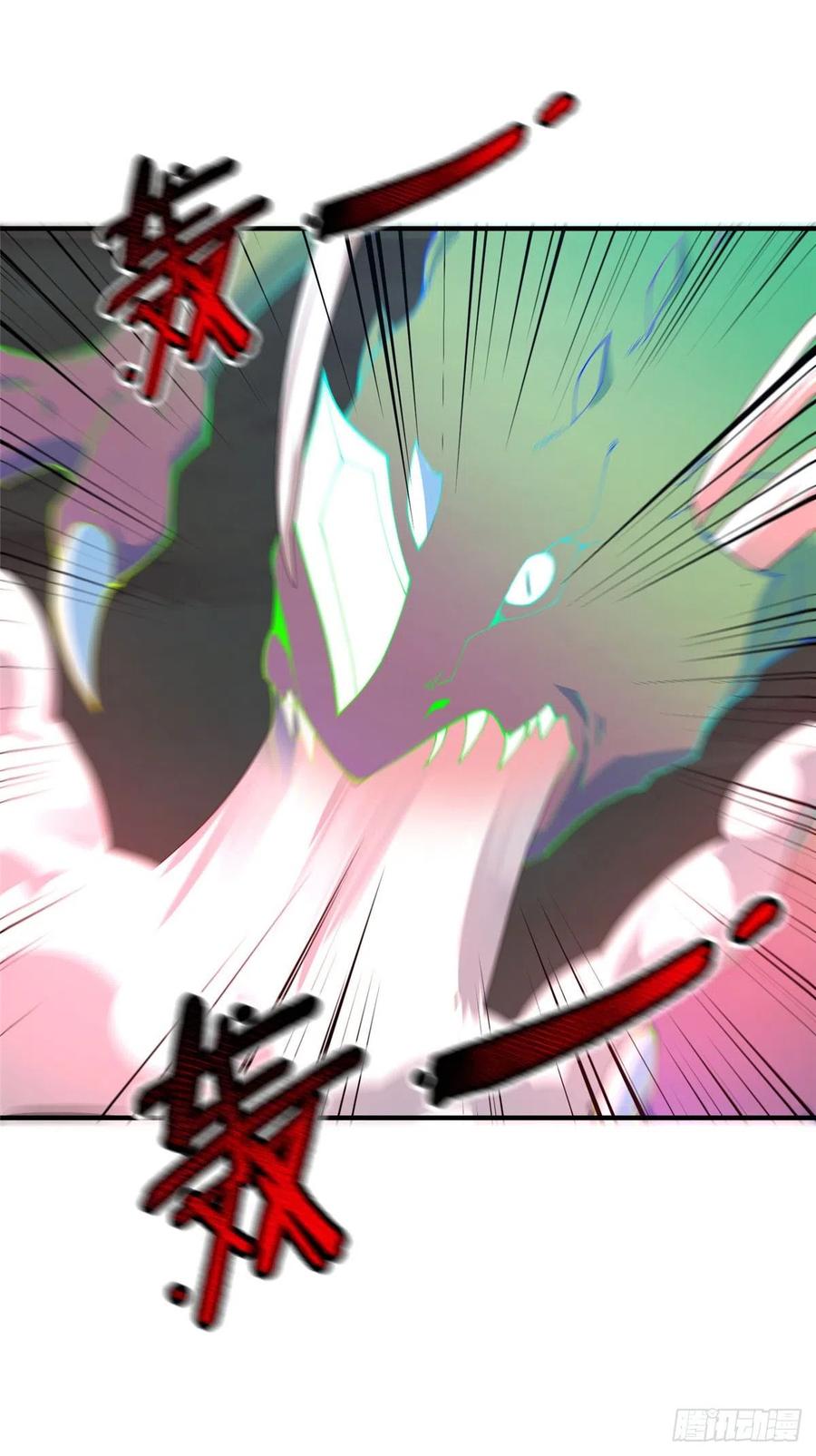 74 血眼胡秃鹫41