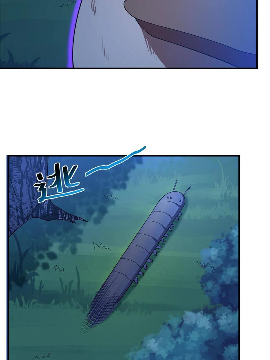 88 闺力49