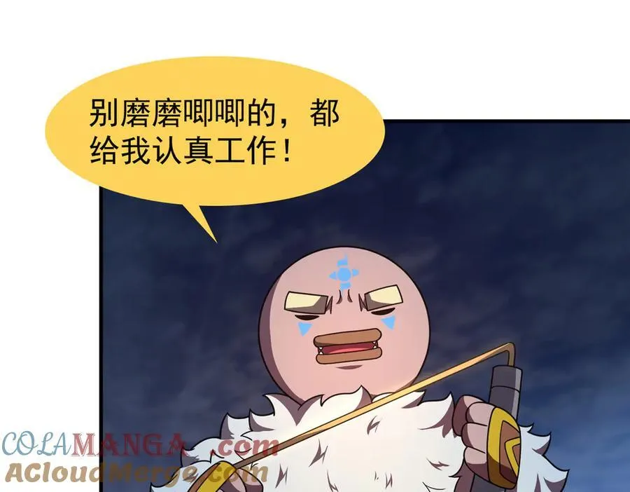 300 包工头鸭32