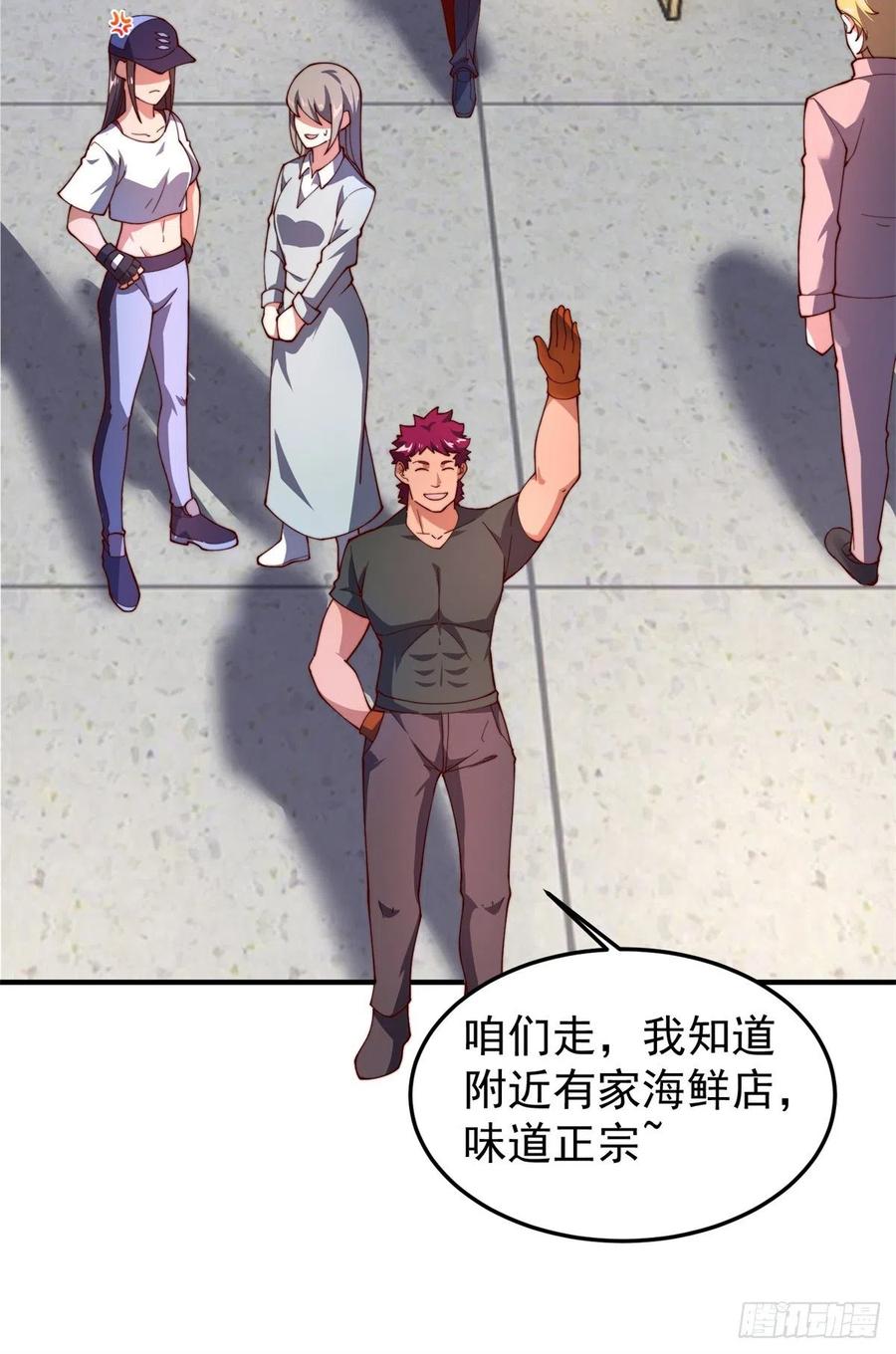 70 咖啡厅35