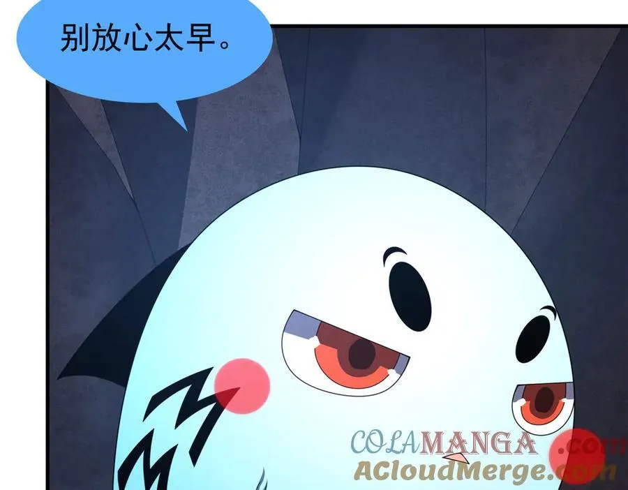 309 白泽！！128
