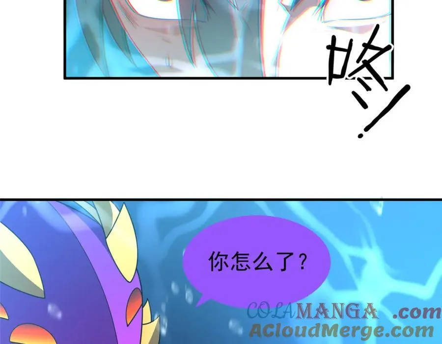 286 透露宝藏56