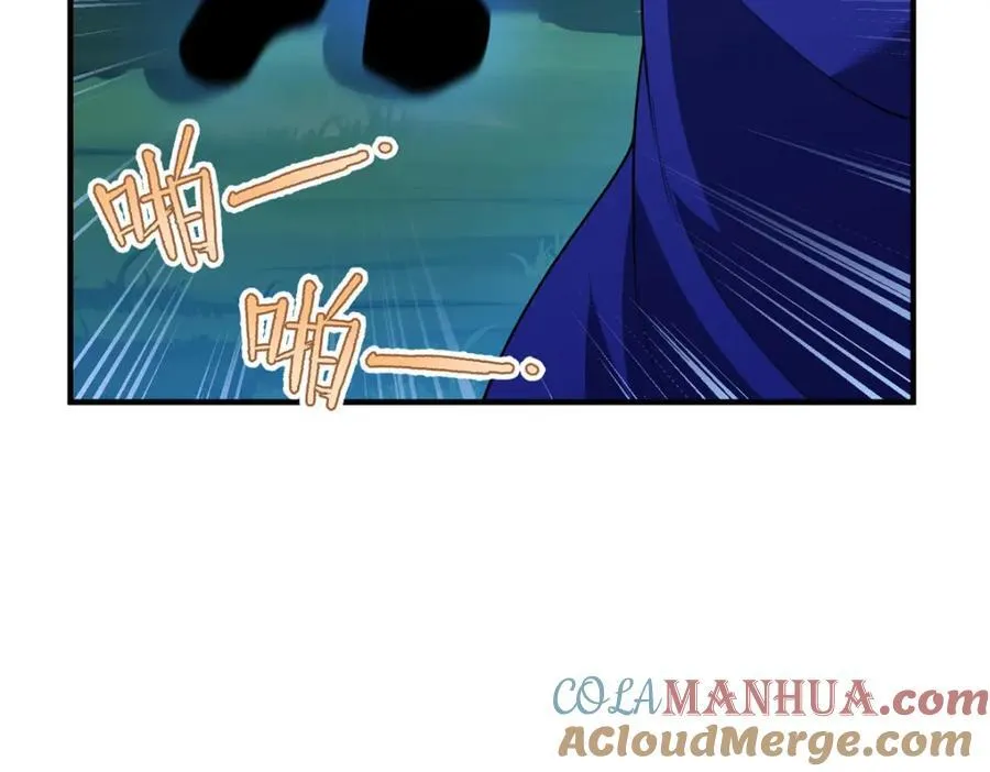 273 围剿8