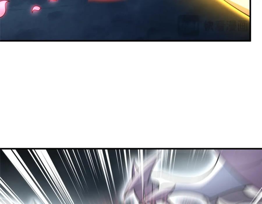 233 准神大乱斗43