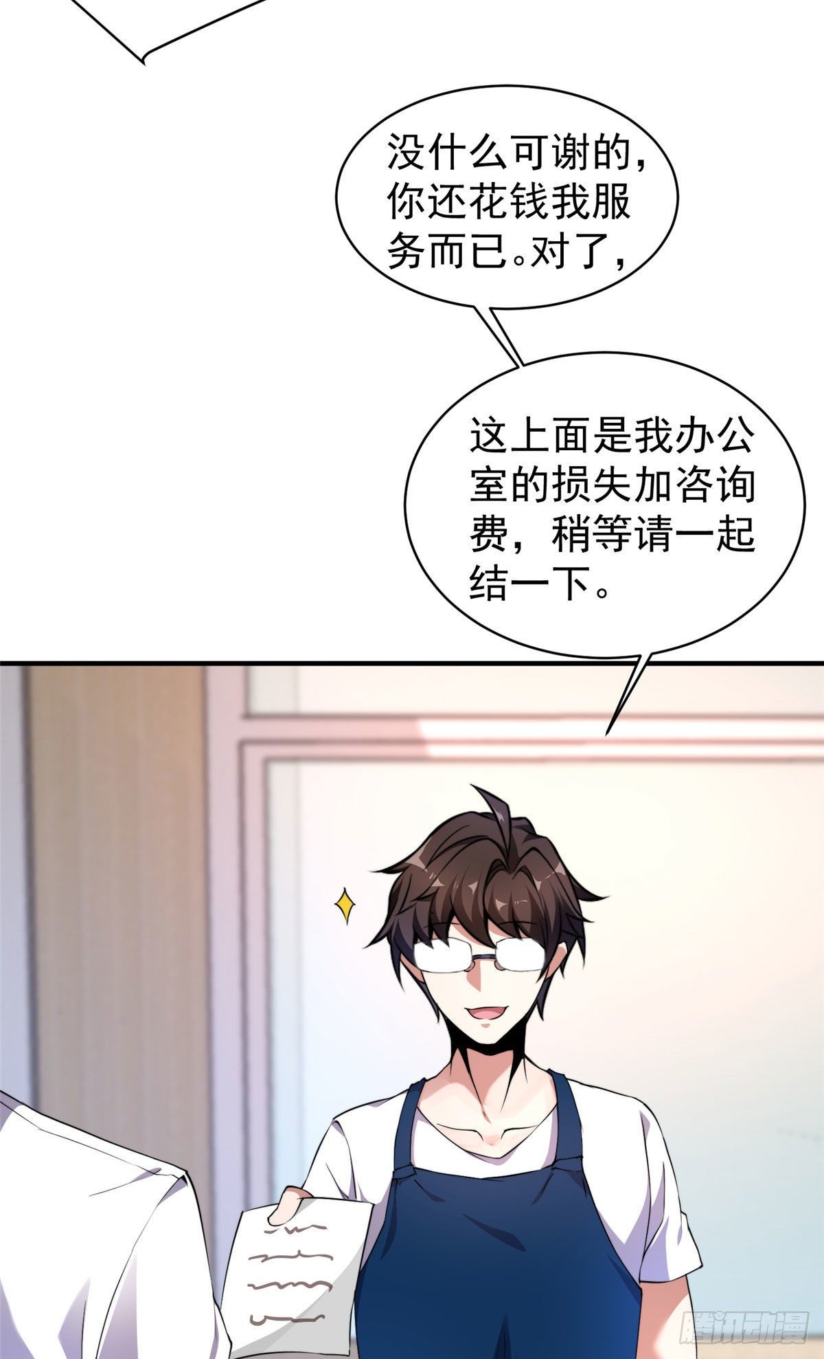 011 紫电血鼠42
