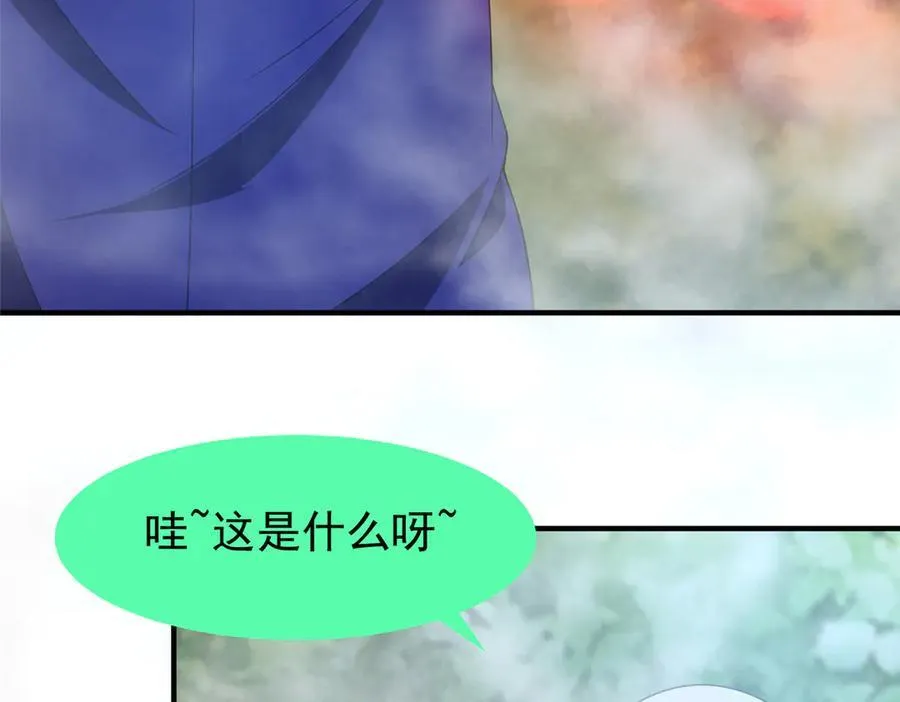 287 集体升级67