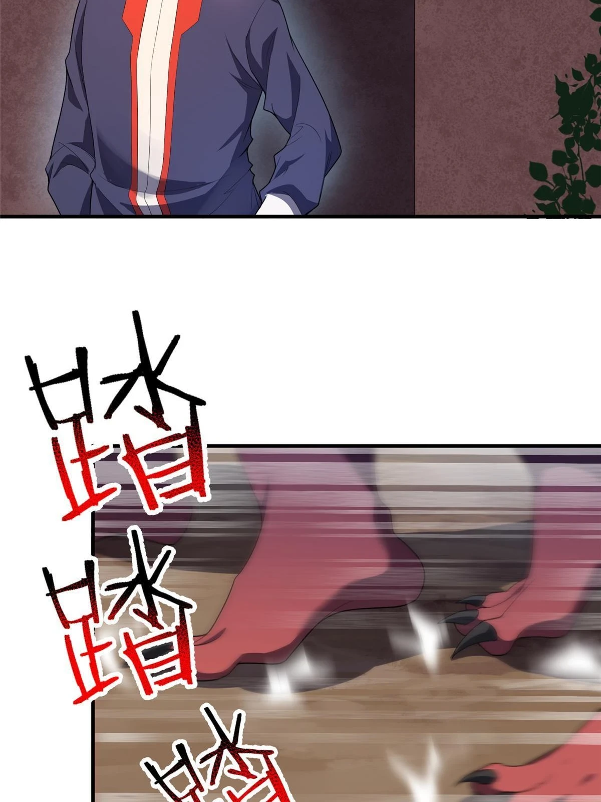 173 青铜祭坛3
