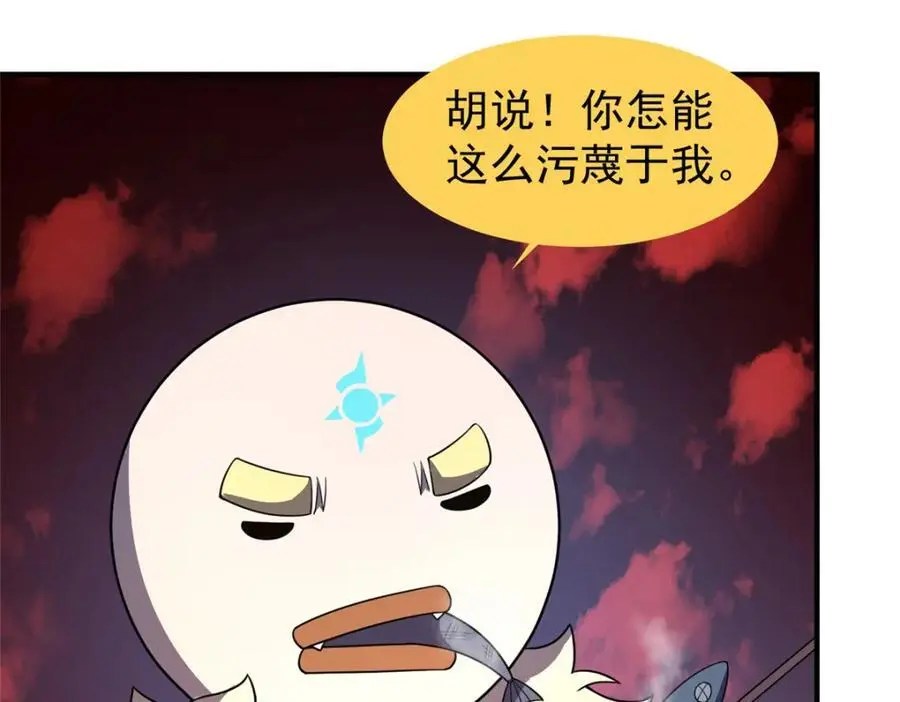 247 信仰成神21