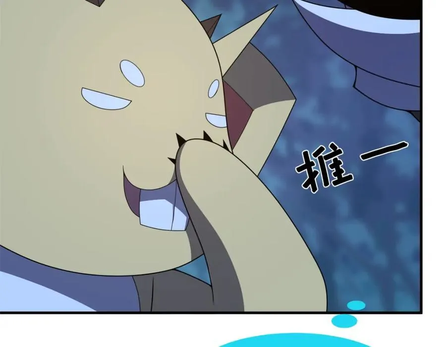 276 三头傻狗30