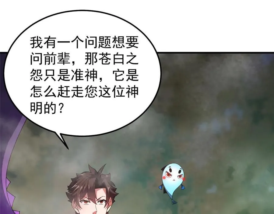 285 紫色星辰73