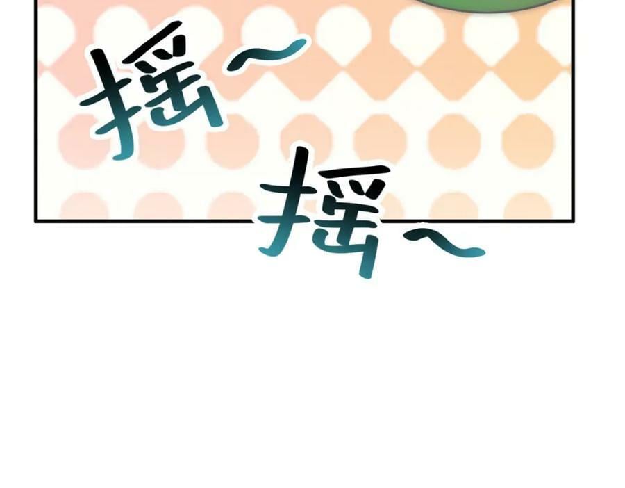 210 万事俱备42