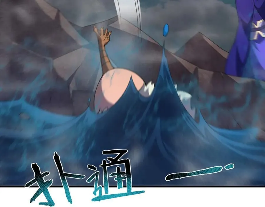 286 透露宝藏35