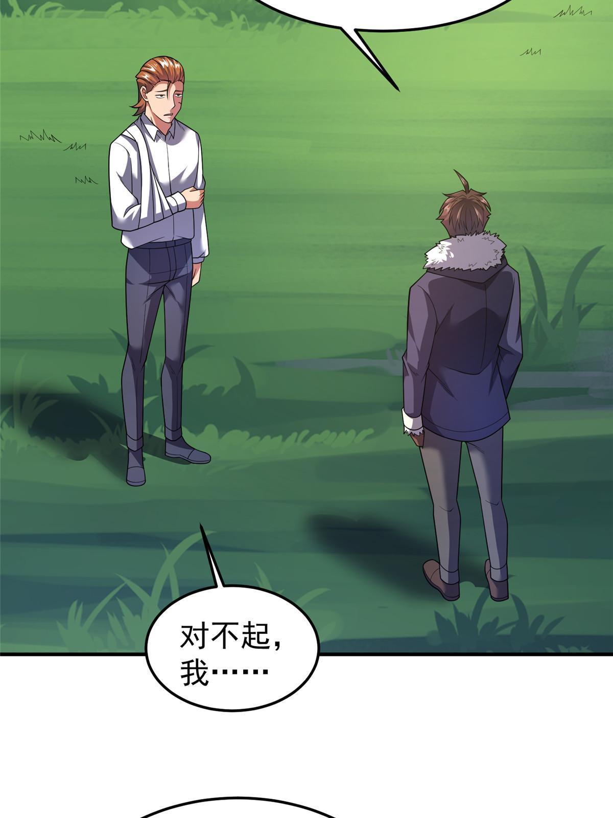 163 读取记忆39