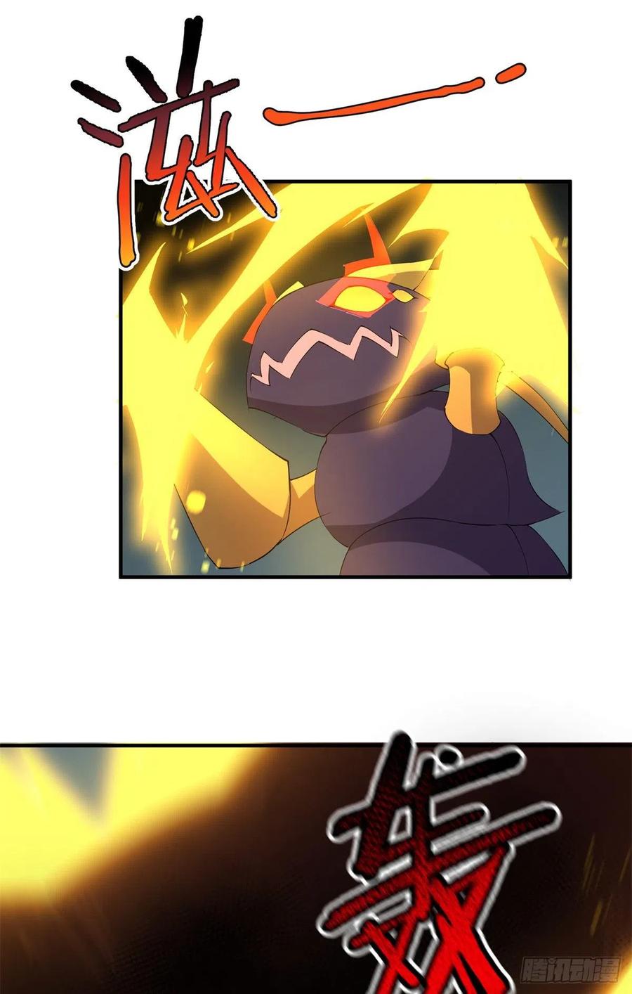 057 集训终止32