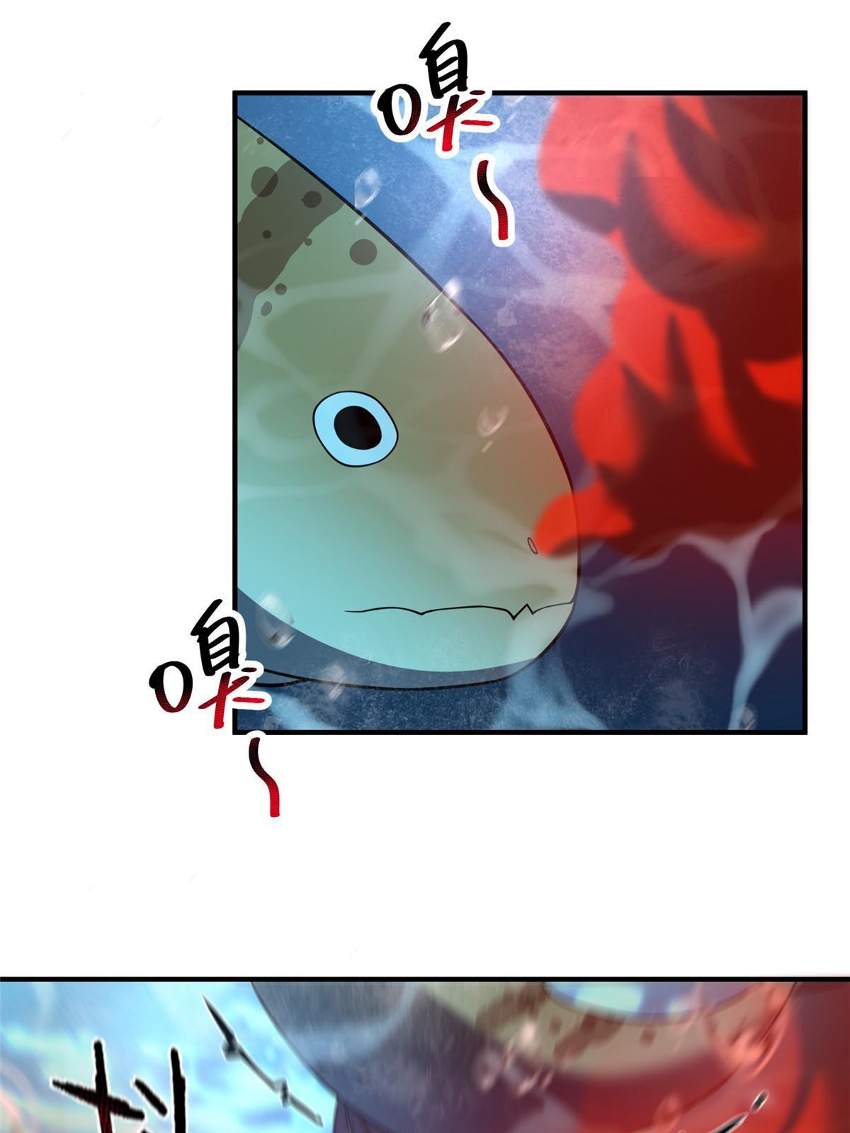 132 巨浪29