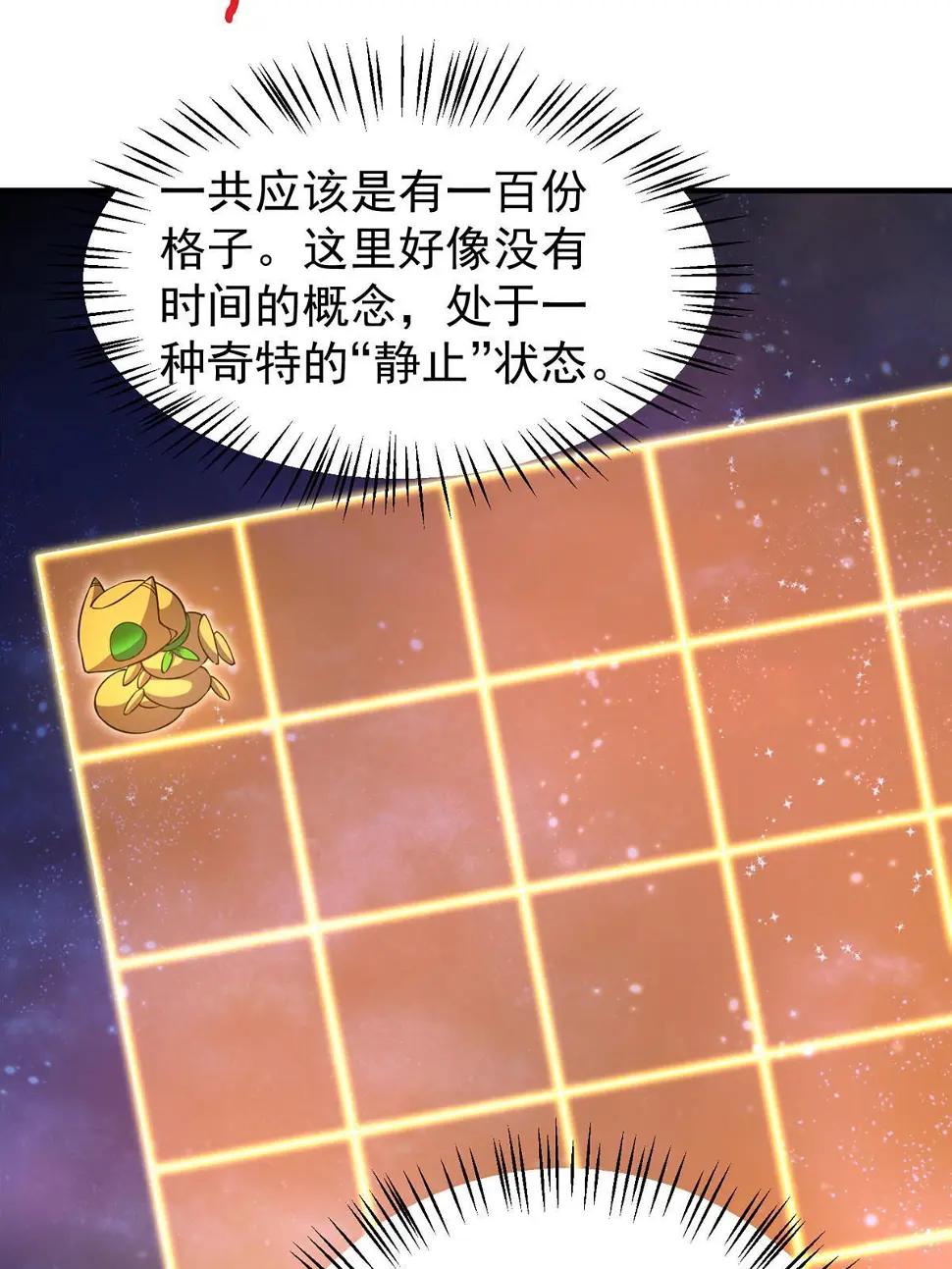 179 烟雾之龙14