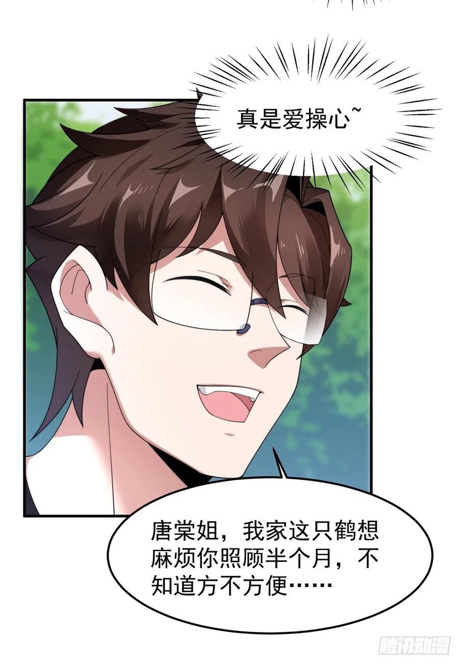 65 第二阶段考核22