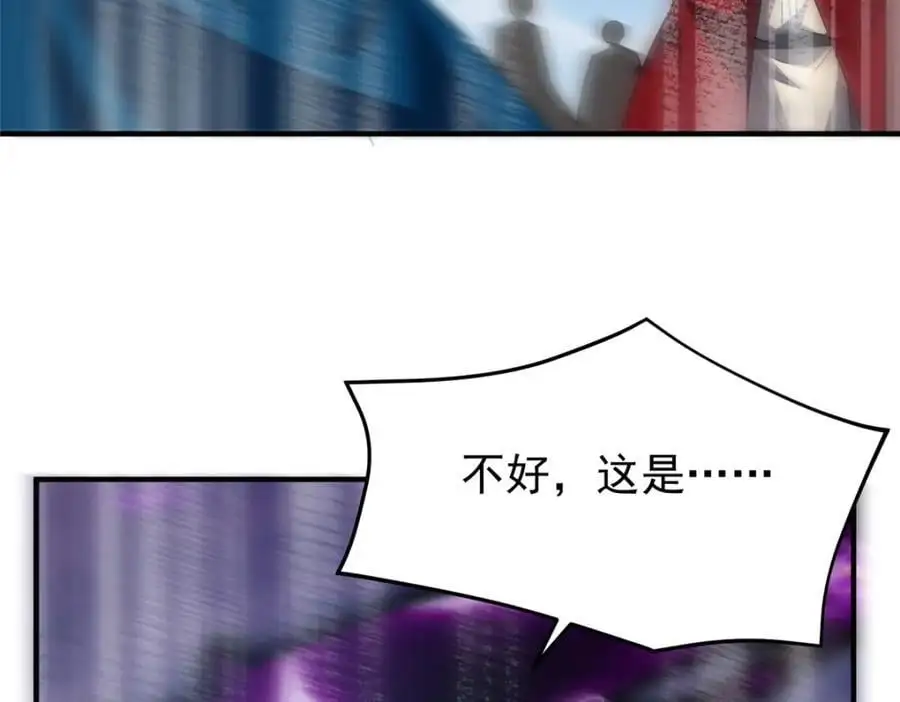 248 遗迹探索队111