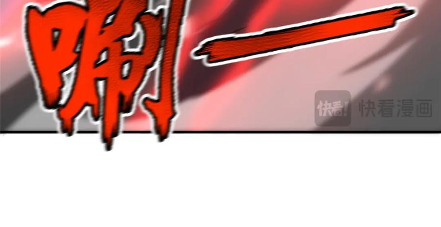 228 小黄“怀了”63