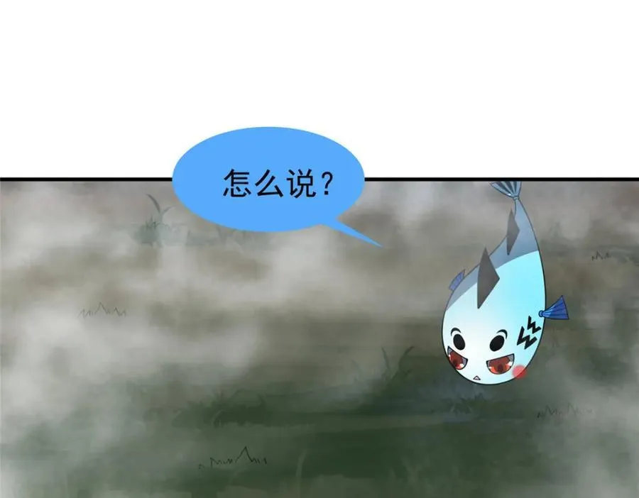 285 紫色星辰10
