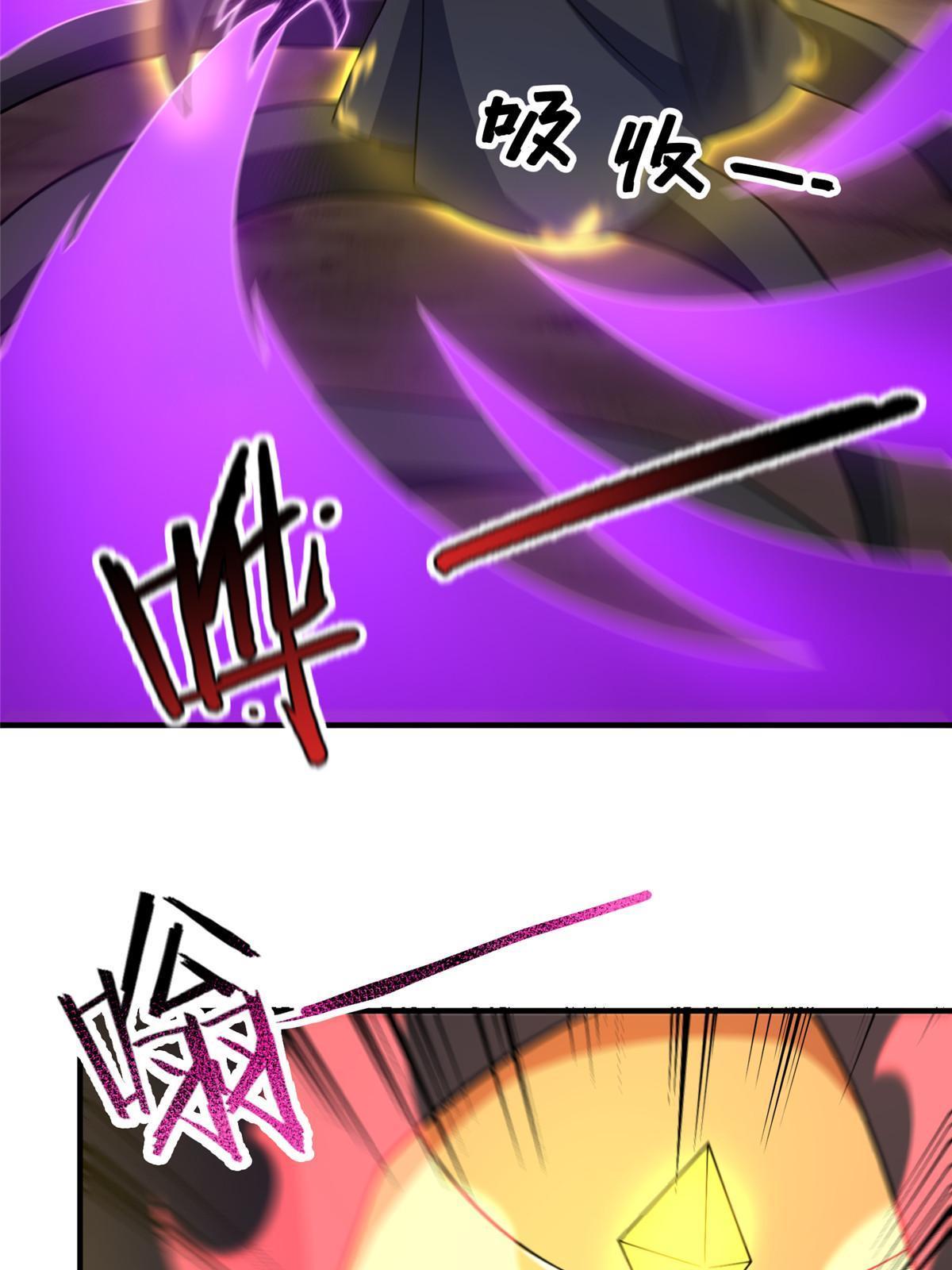 154 千溪之地的主人4
