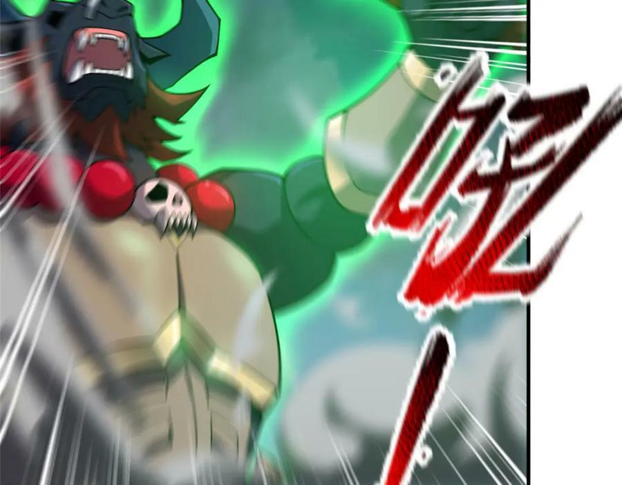 202 圣级！牛头马面21