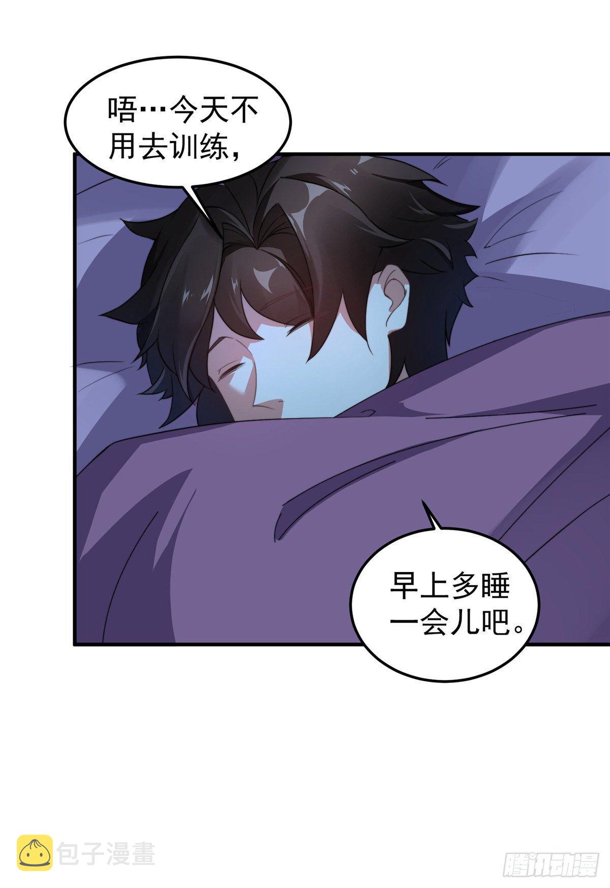 015 魔鬼训练33