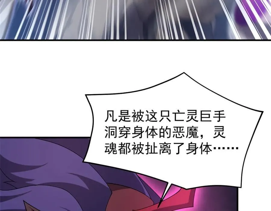 305 朱厌白泽35