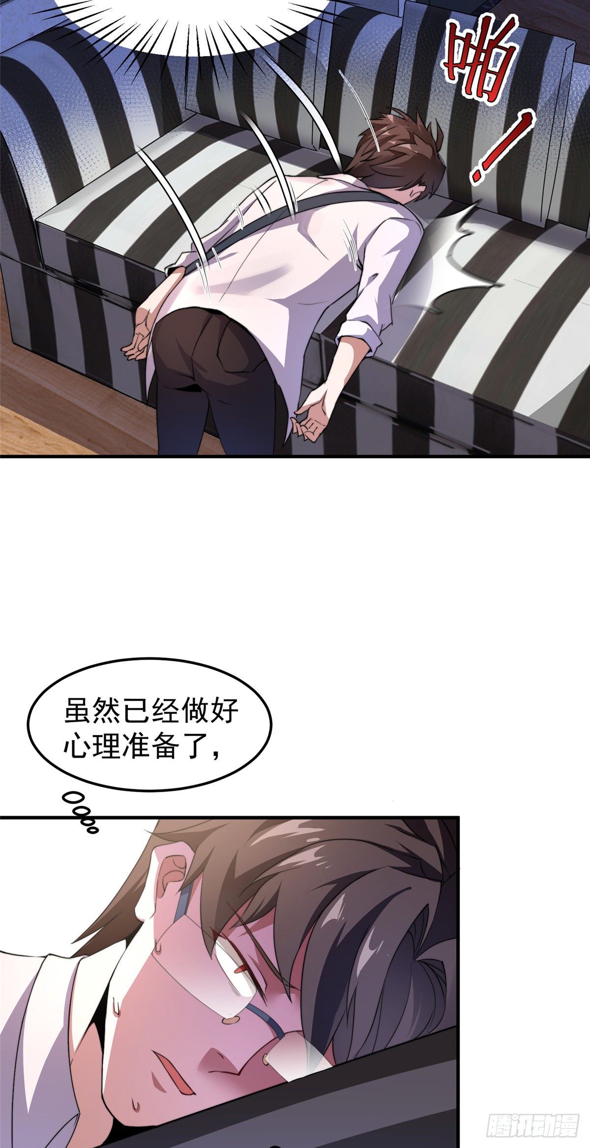 014 雷花果20