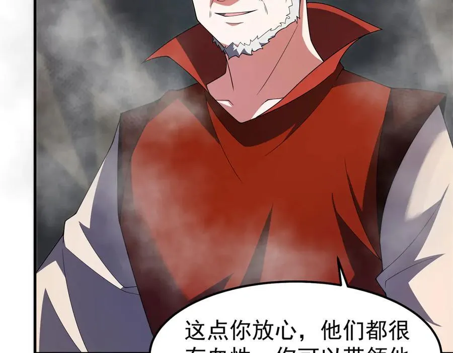 290 新的王66