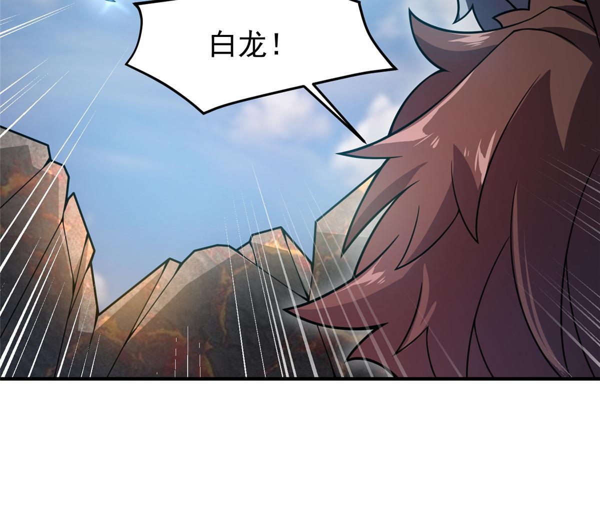 114 山灵王74