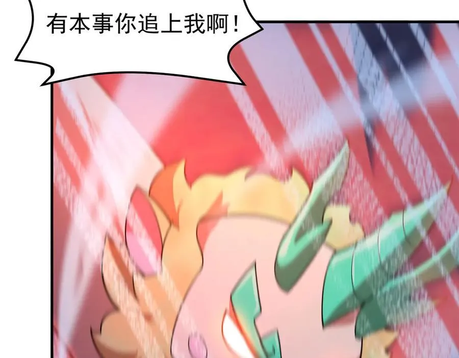 303 他什么来头9