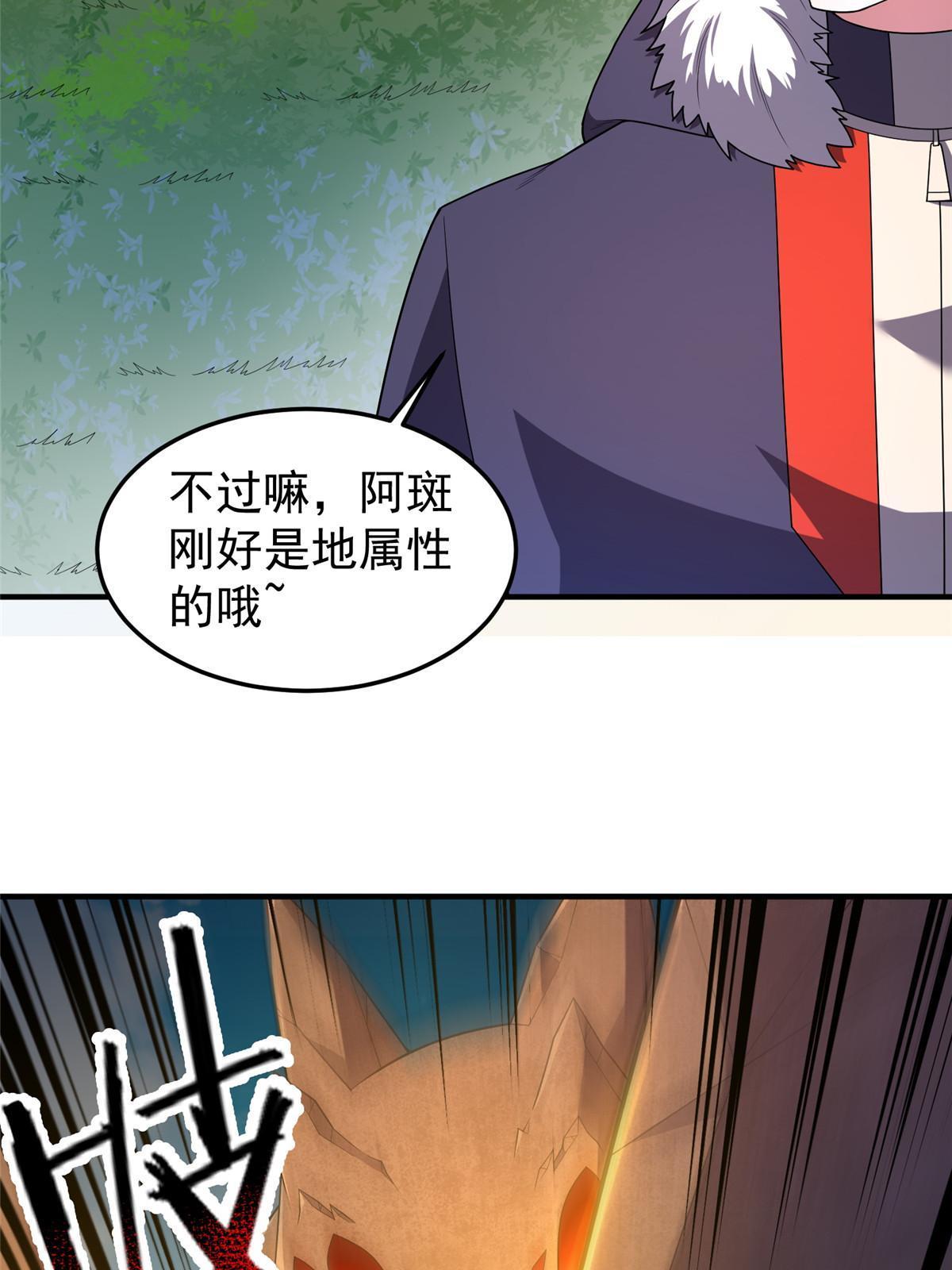 161 送橘童子19