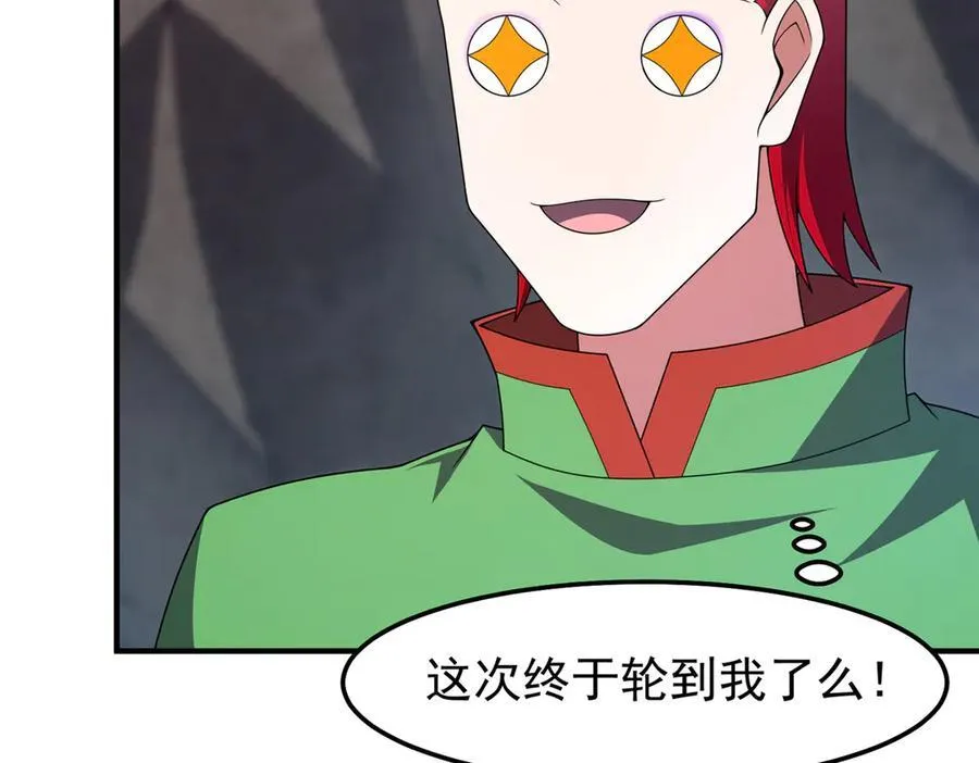 295 烧烤魔鬼衫14