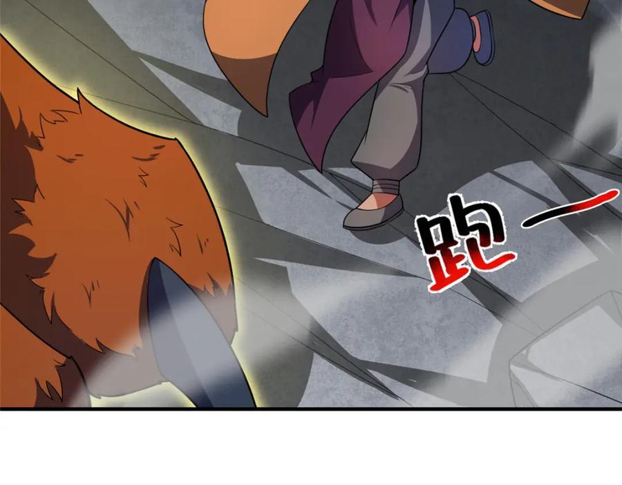 240 留下见面礼6