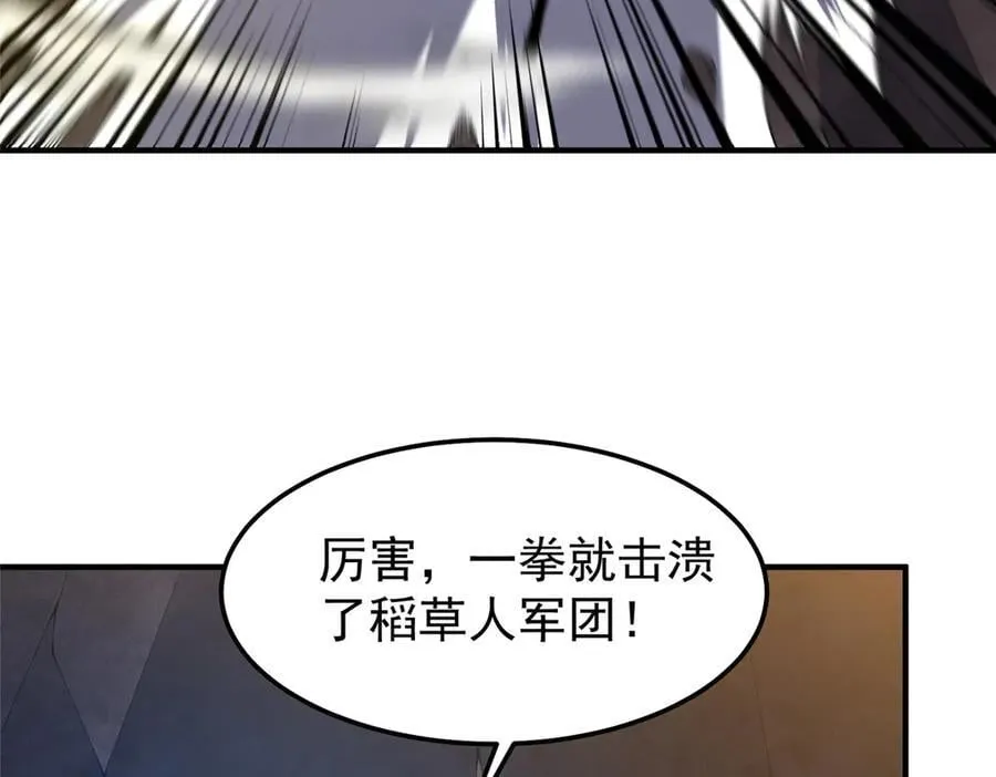 309 白泽！！125