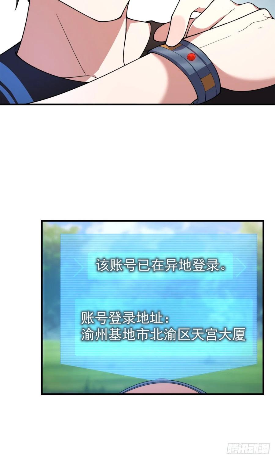 65 第二阶段考核11