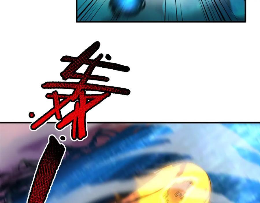 236 准神大圆满69