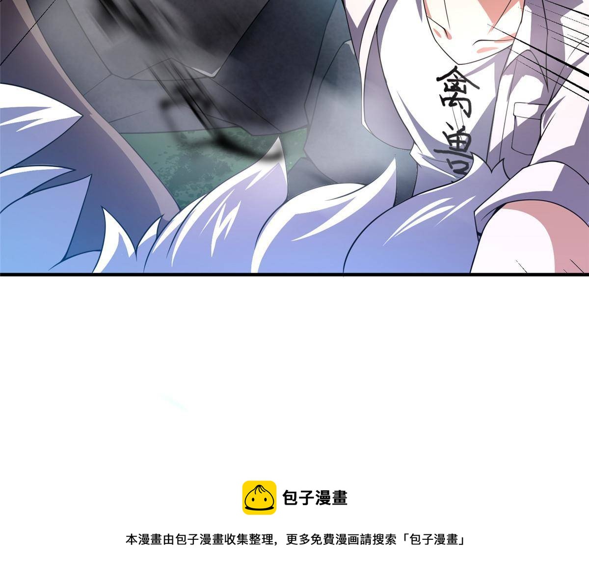 94 亡灵之焰64