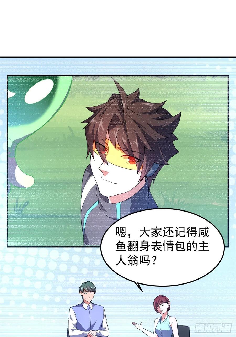 70 咖啡厅13