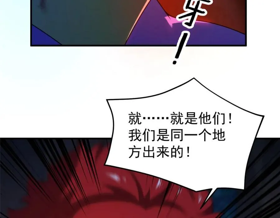273 围剿19