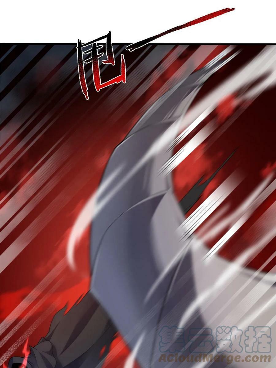 185 取名黑娃！18